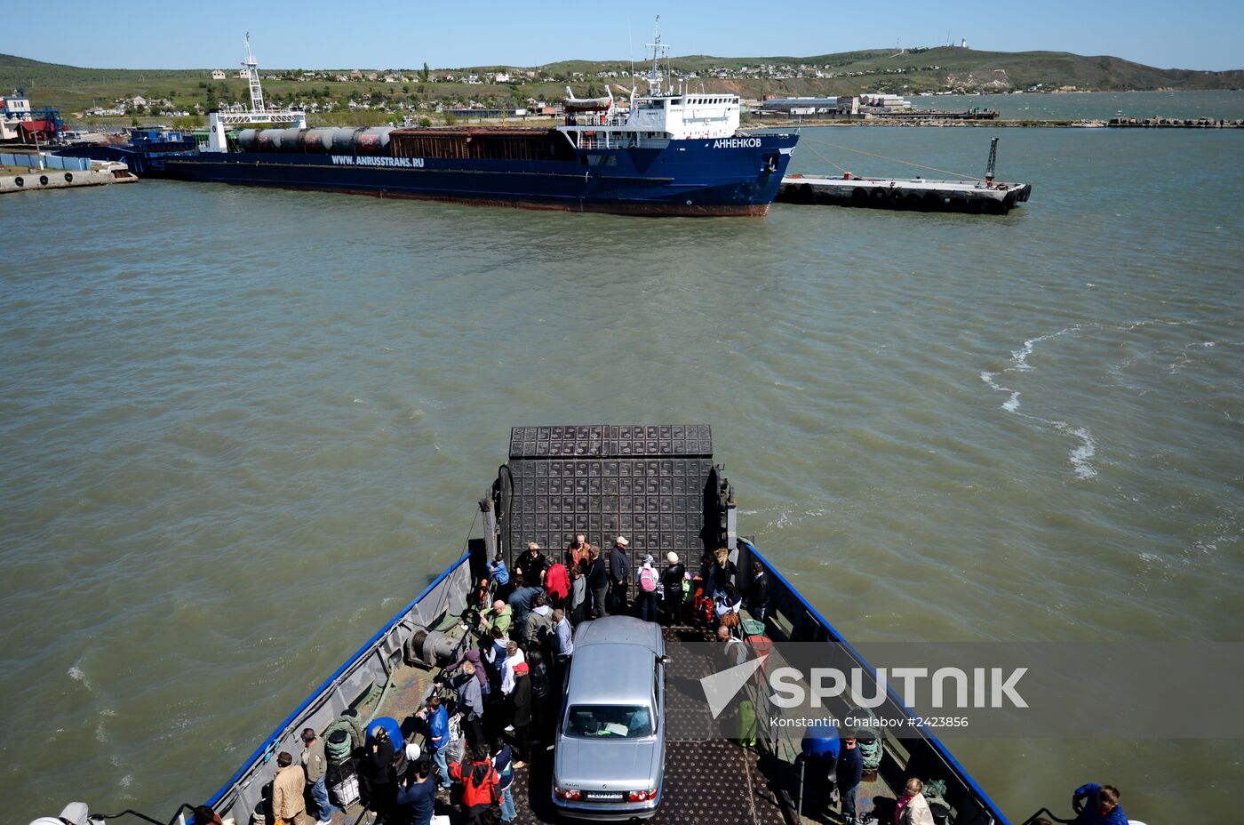 Kerch Strait ferry line