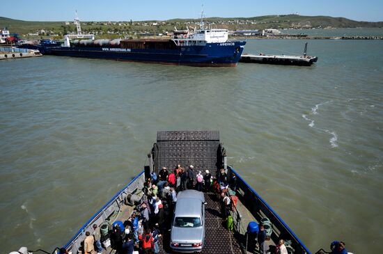 Kerch Strait ferry line
