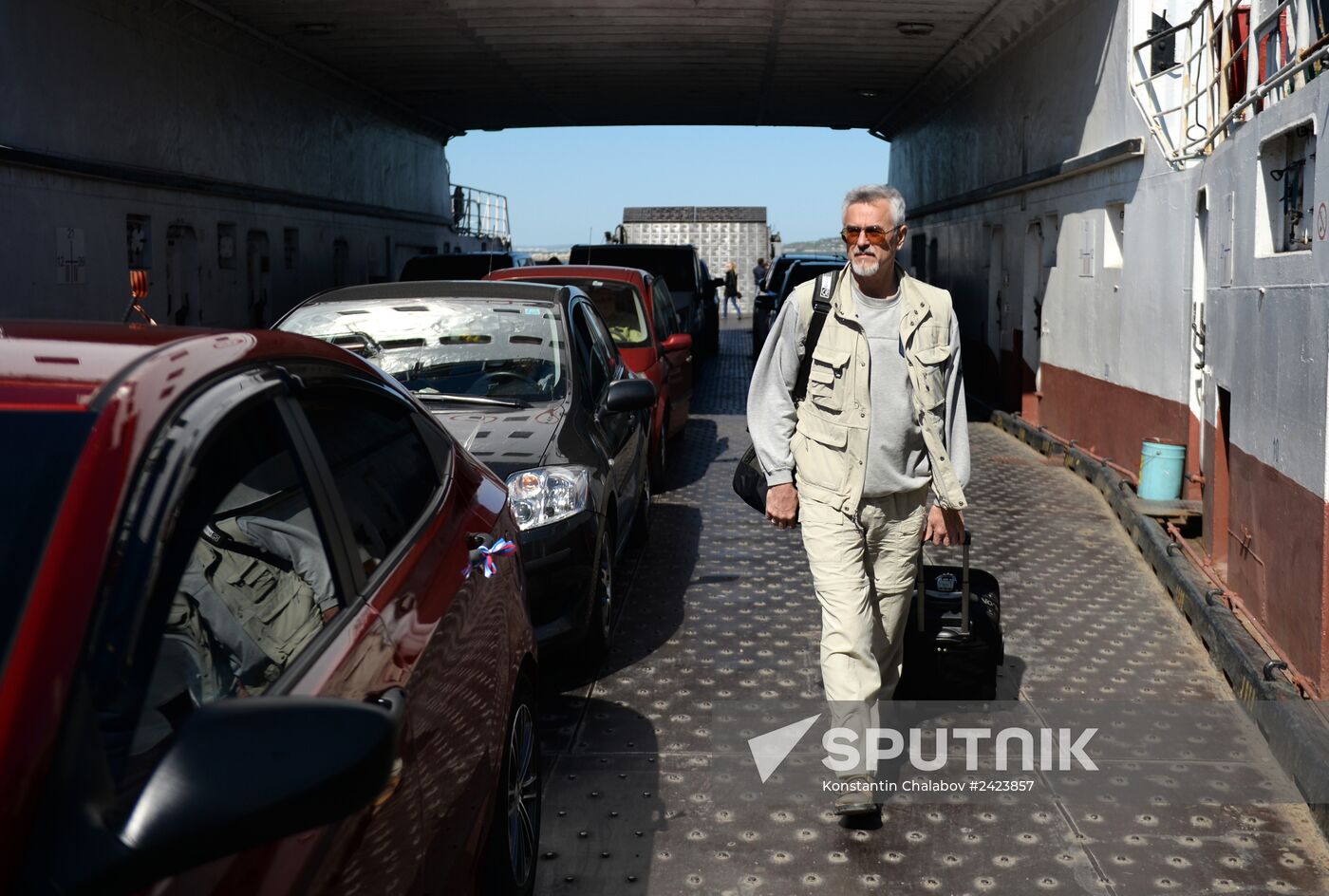 Kerch Strait ferry line