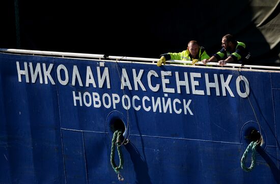 Kerch Strait ferry line