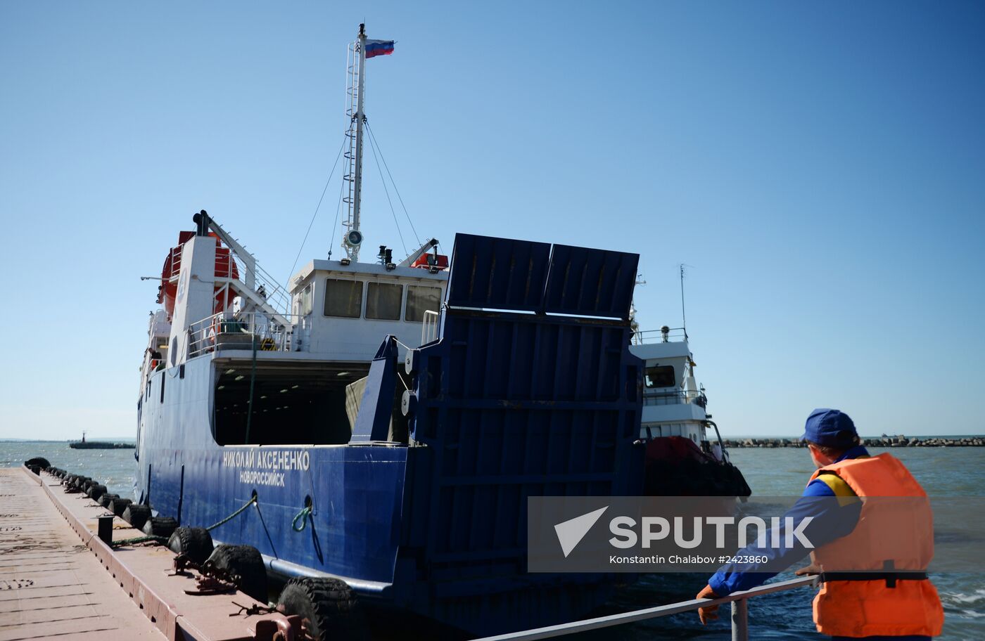 Kerch Strait ferry line