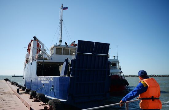 Kerch Strait ferry line