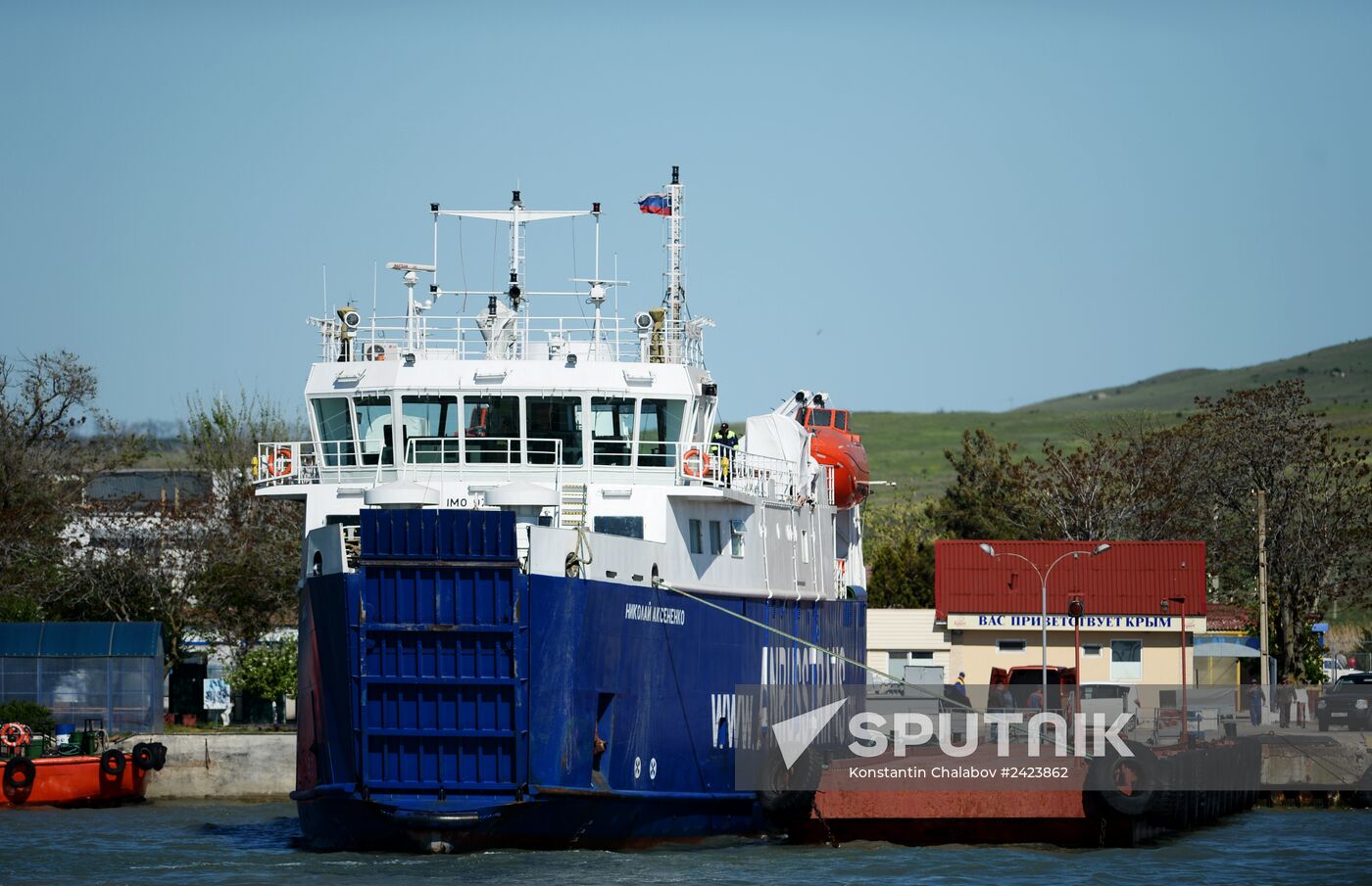Kerch Strait ferry line