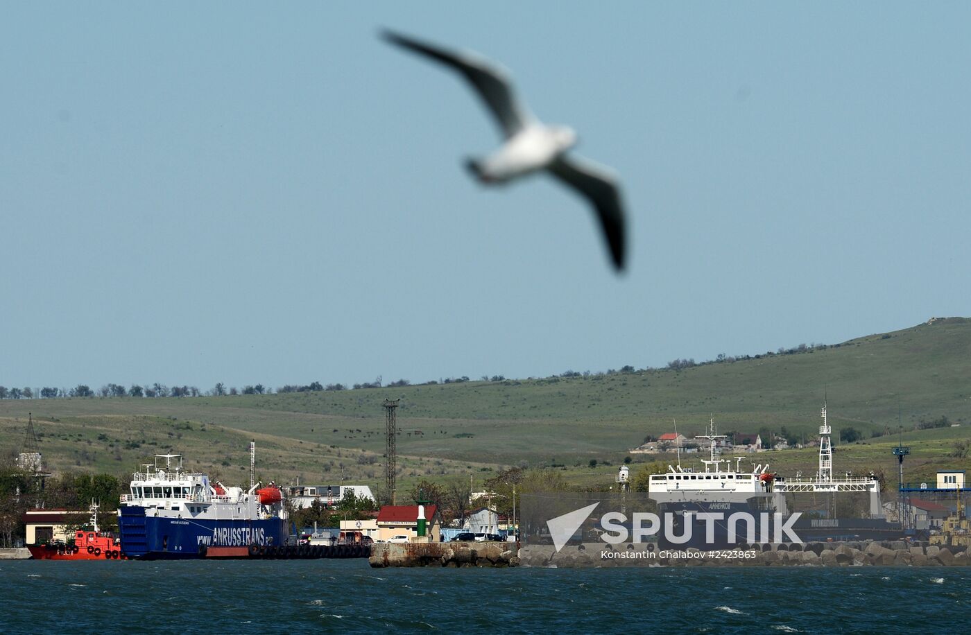 Kerch Strait ferry line