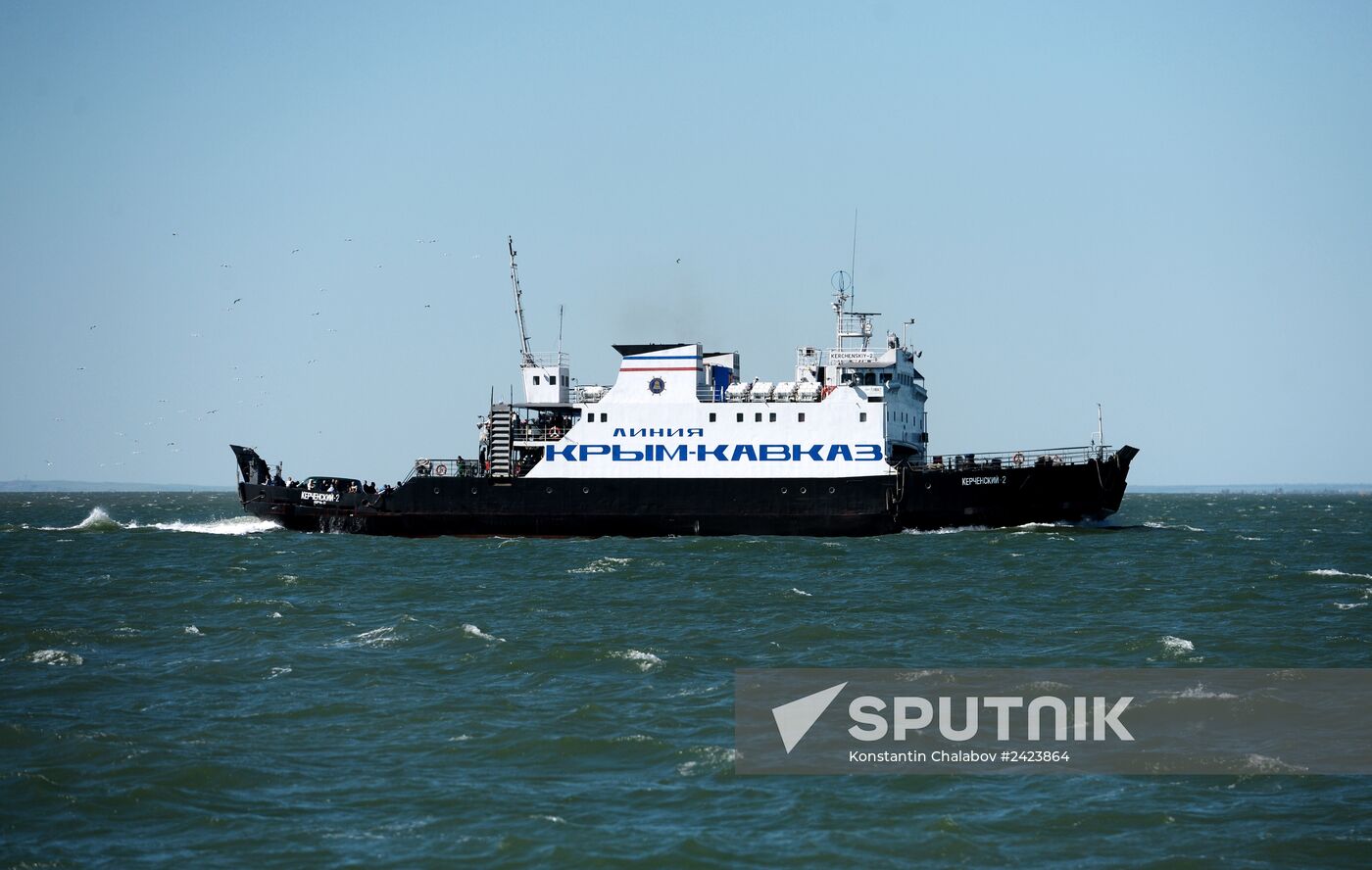 Kerch Strait ferry line