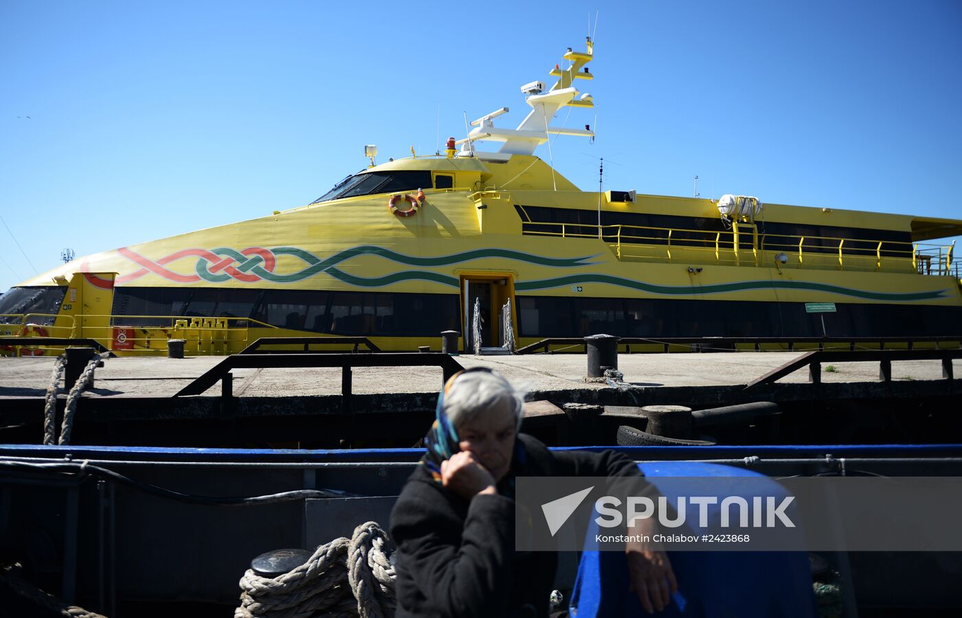 Kerch Strait ferry line