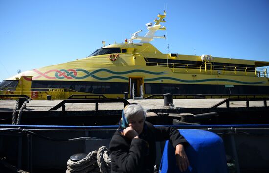 Kerch Strait ferry line