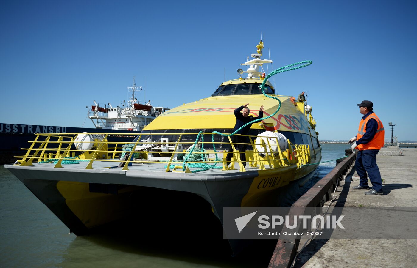 Kerch Strait ferry line