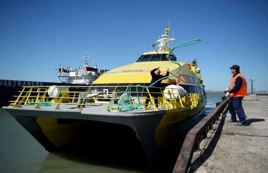 Kerch Strait ferry line