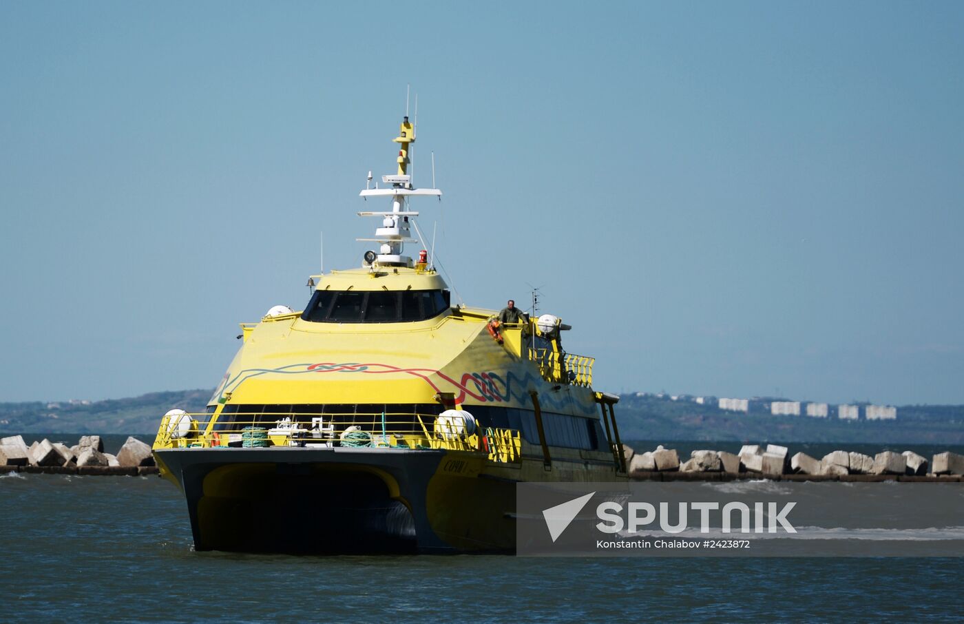 Kerch Strait ferry line