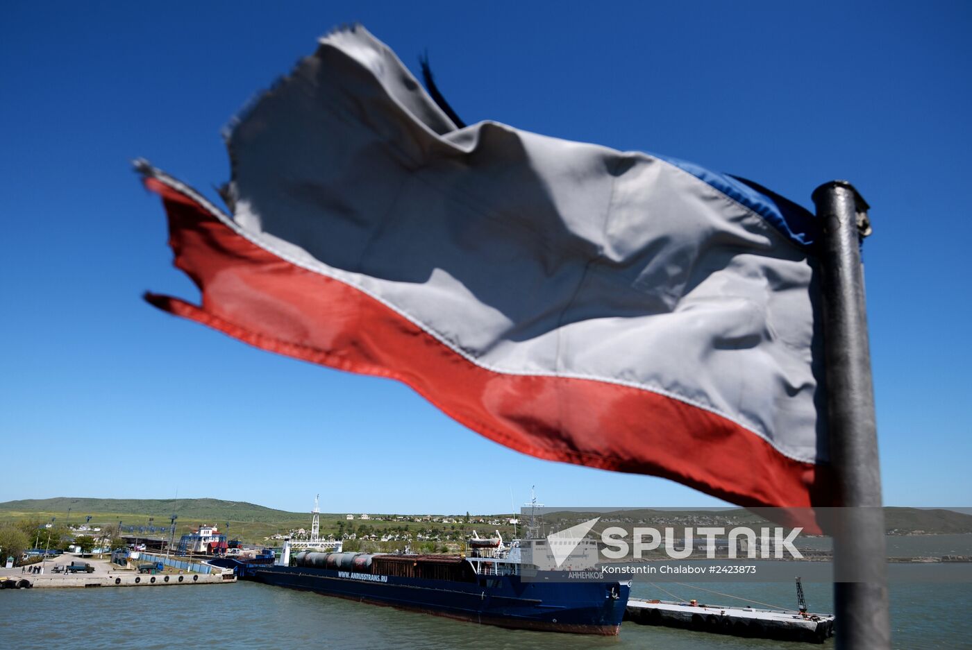 Kerch Strait ferry line