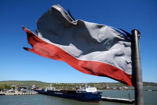 Kerch Strait ferry line