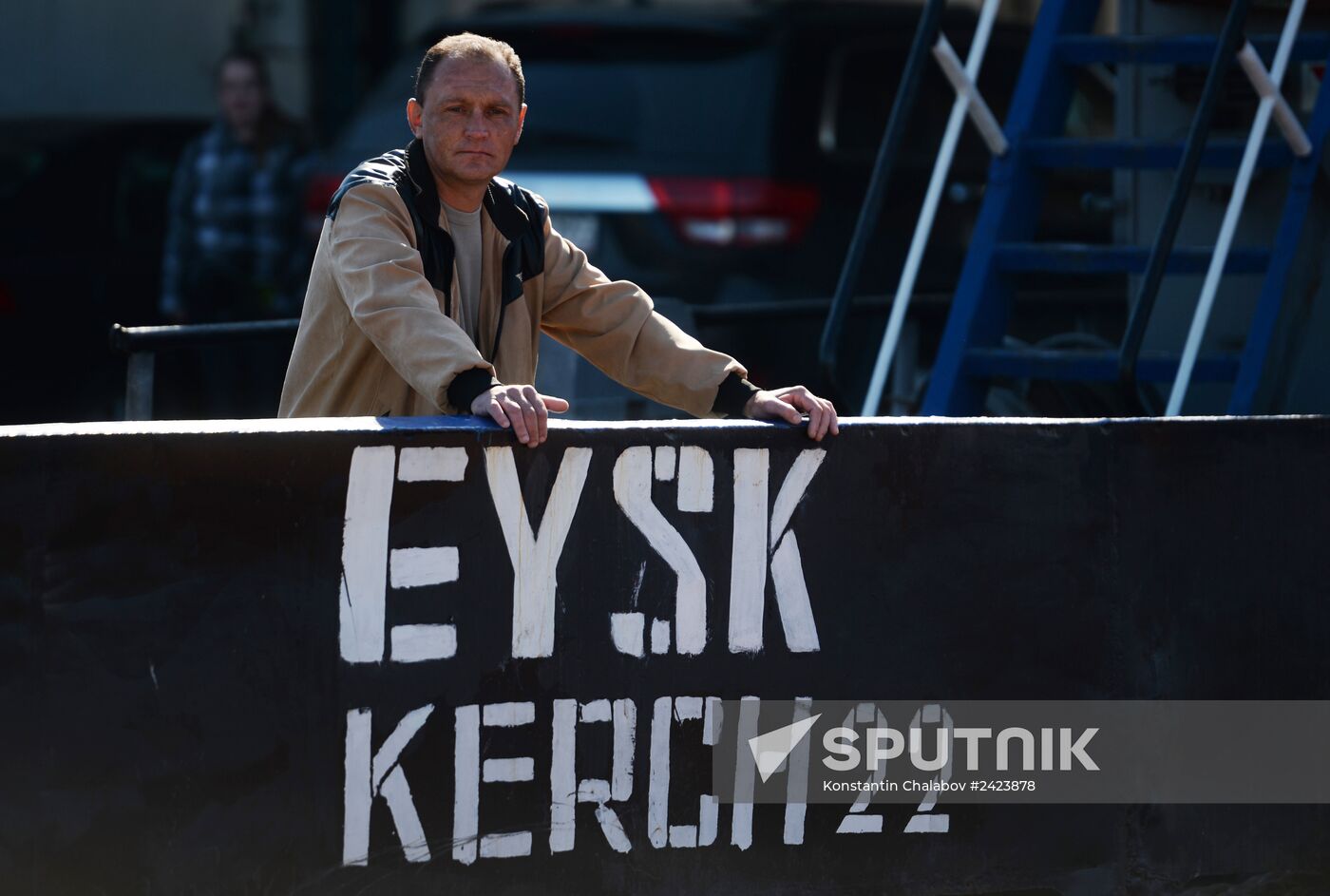 Kerch Strait ferry line