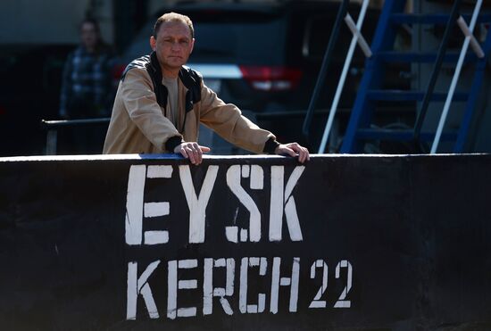 Kerch Strait ferry line