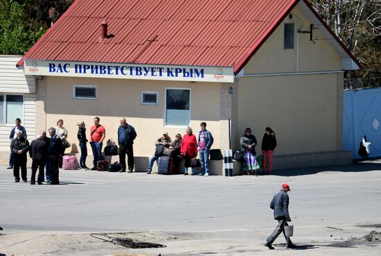 Kerch Strait ferry line