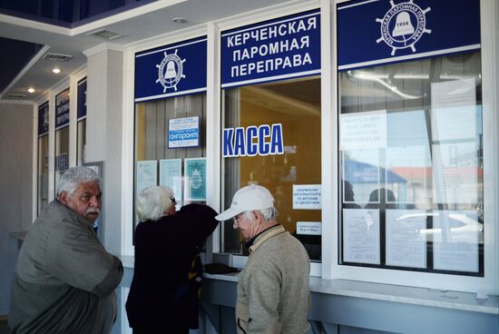 Kerch Strait ferry line