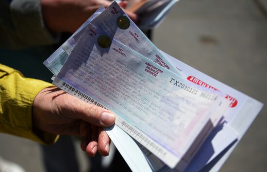 Kerch Strait ferry line
