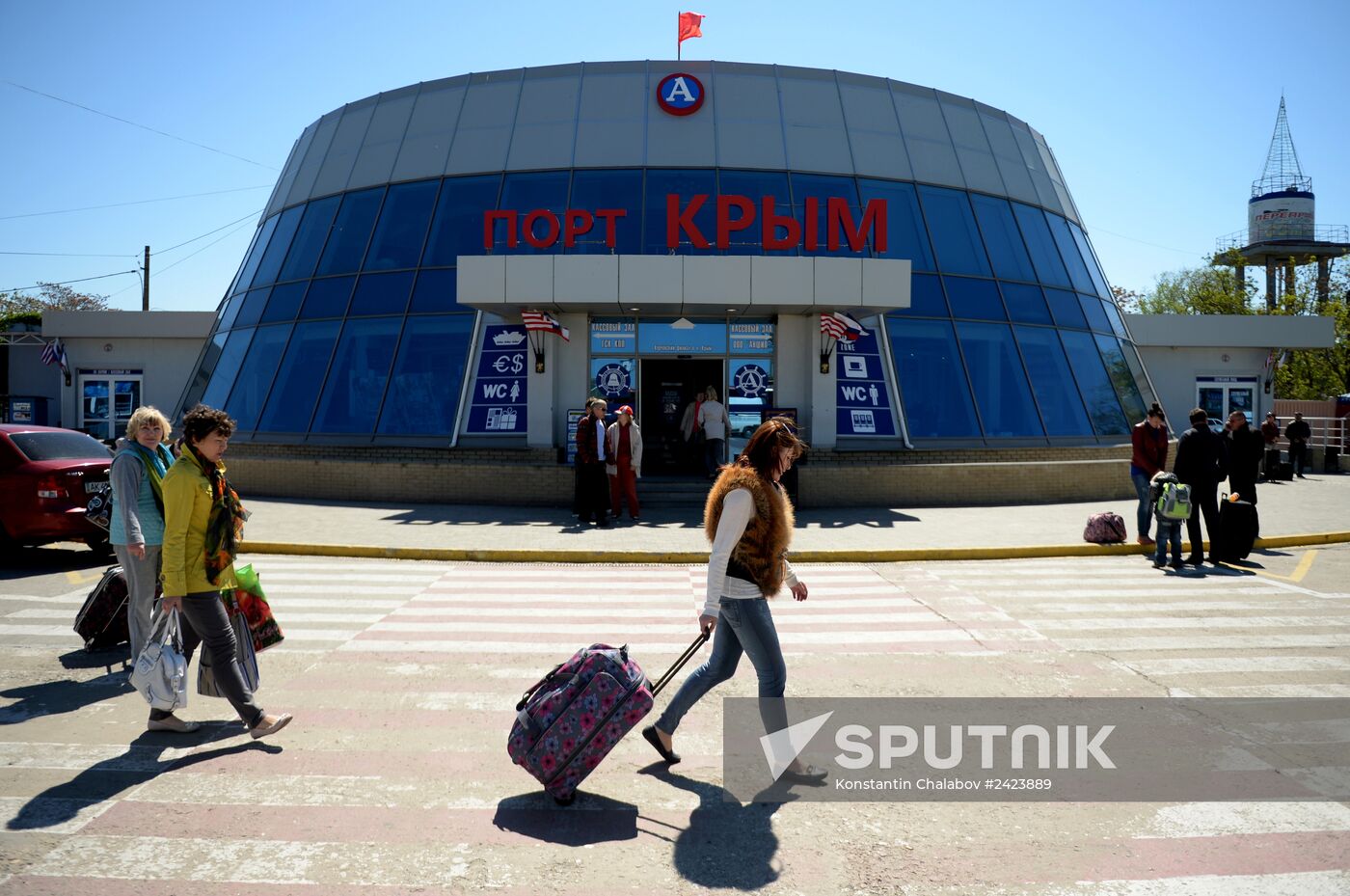 Kerch Strait ferry line