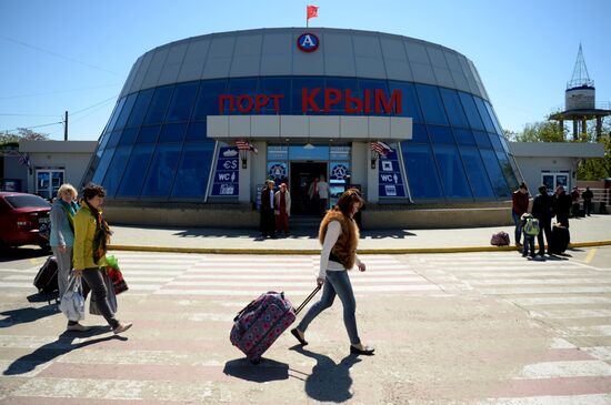 Kerch Strait ferry line