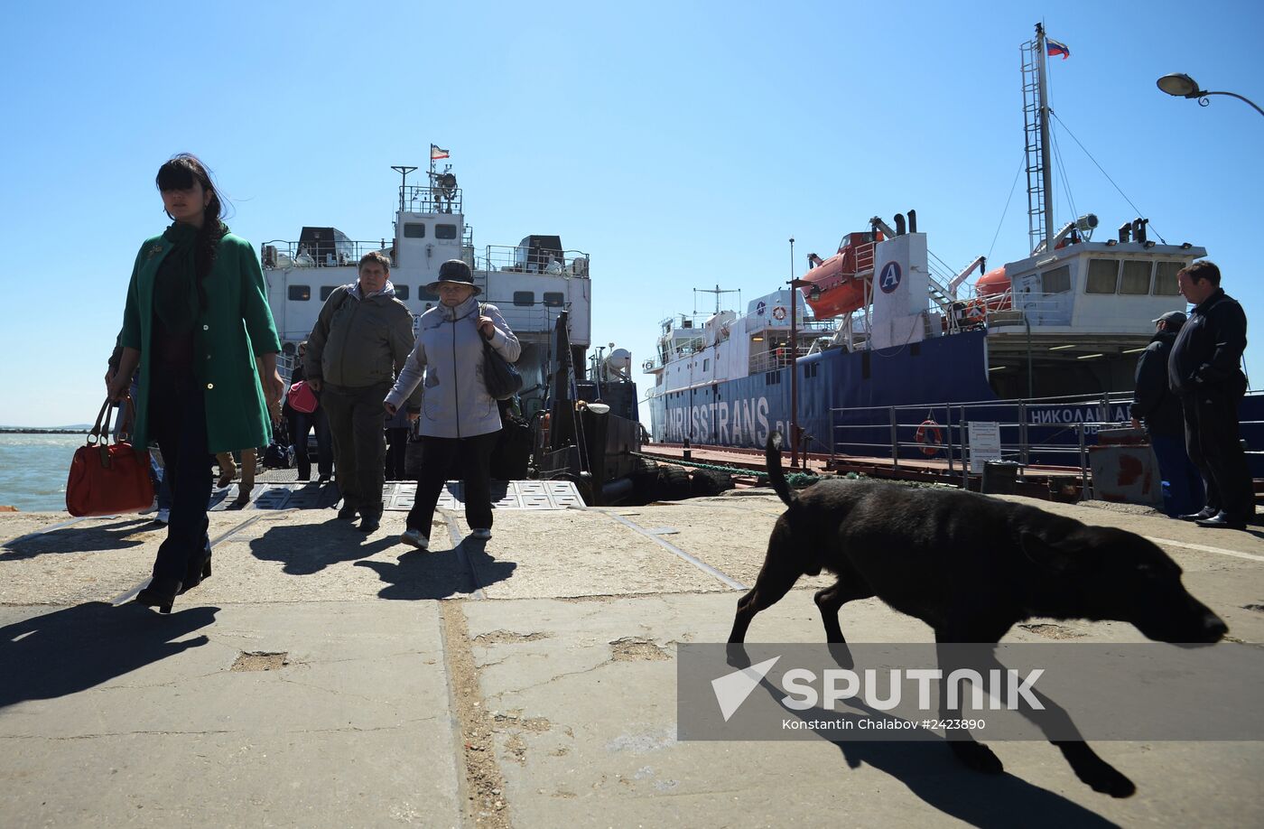 Kerch Strait ferry line