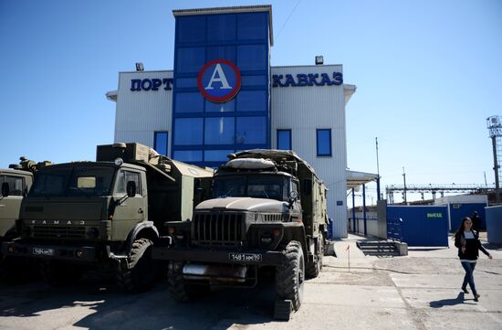 Kerch Strait ferry line