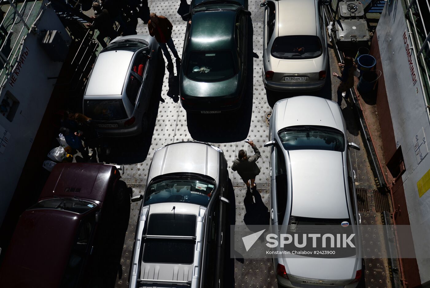 Kerch Strait ferry line