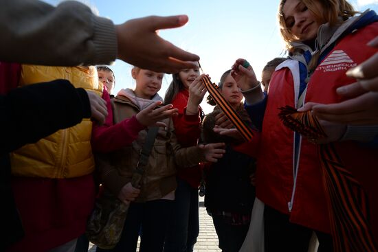 Distribution of Saint George Ribbons in Moscow