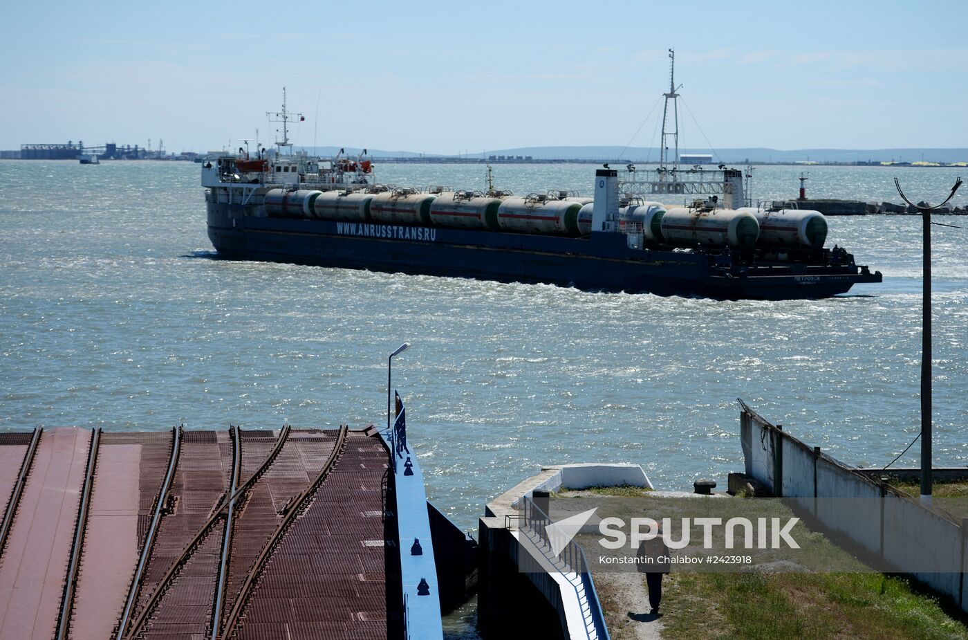 Kerch Strait ferry line