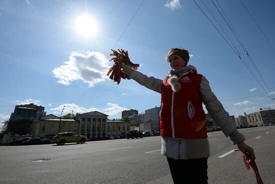 Distribution of Saint George Ribbons in Moscow