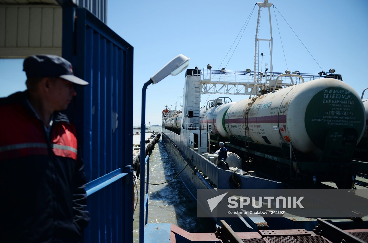 Kerch Strait ferry line