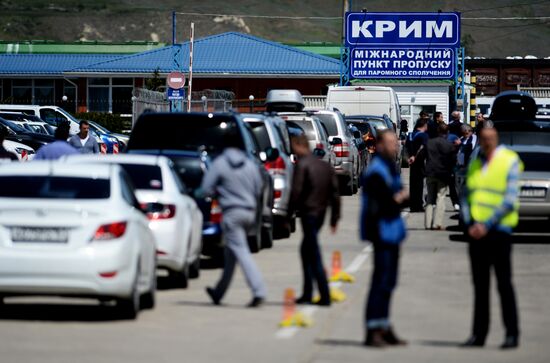 Kerch Strait ferry line