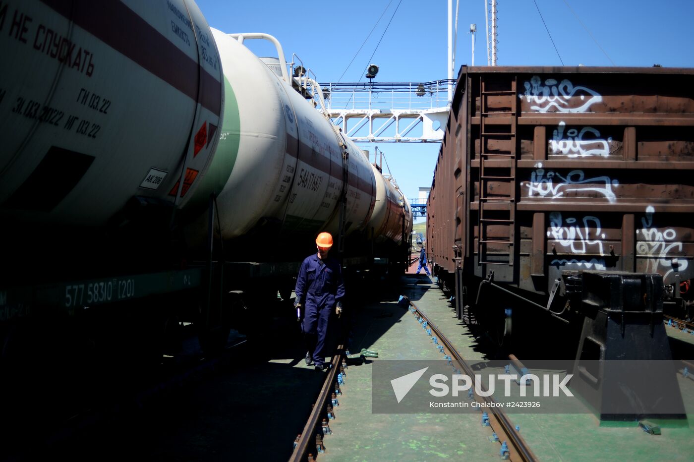 Kerch Strait ferry line