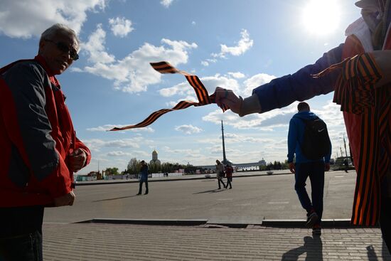 St. George Ribbon distribution point in Moscow