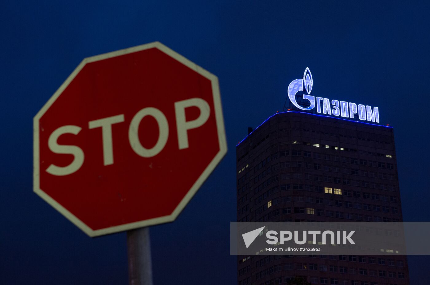 Gazprom logo on an administrative building in Moscow