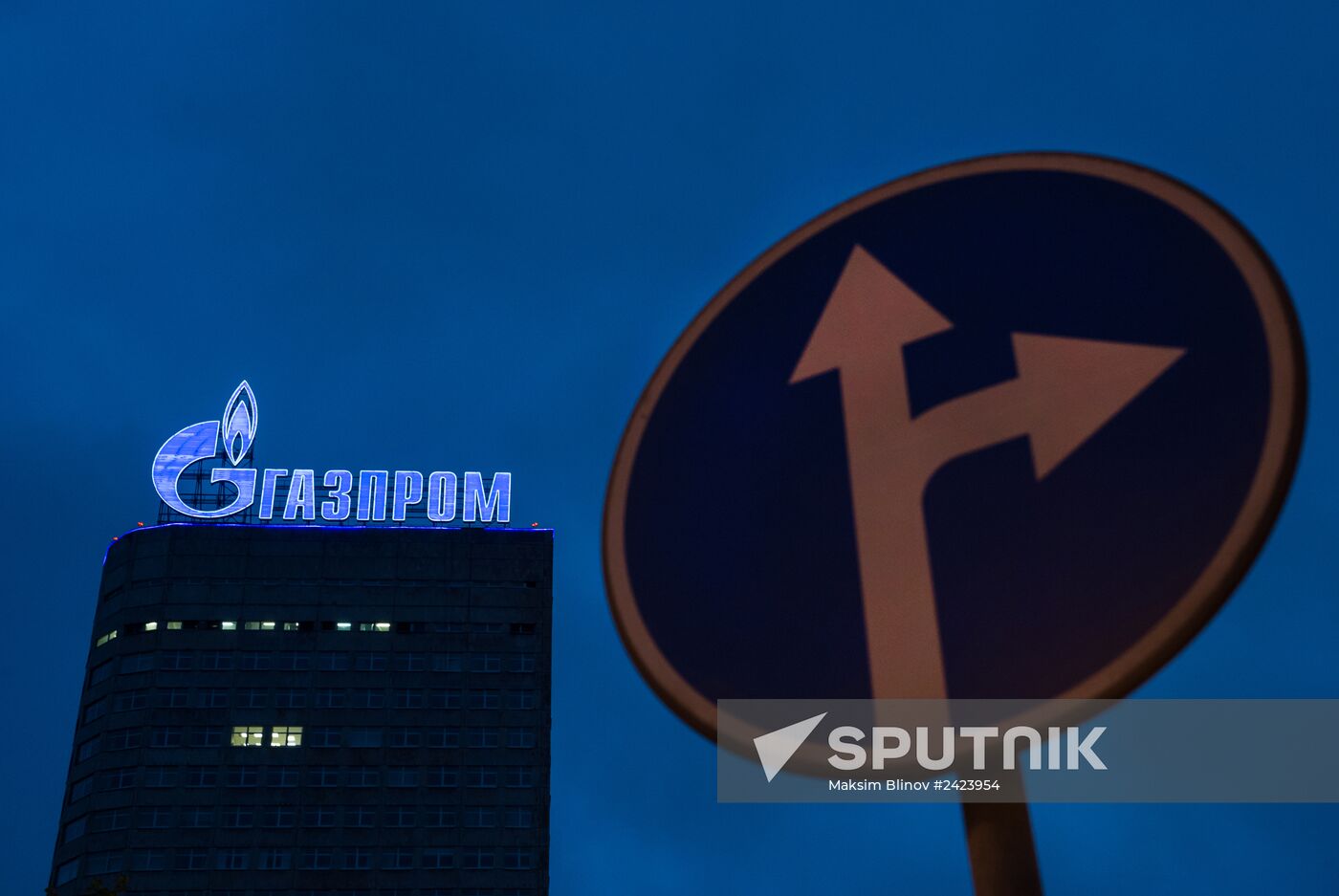 Gazprom logo on an administrative building in Moscow