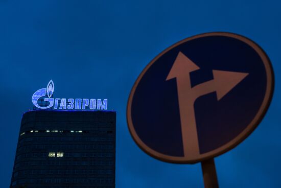 Gazprom logo on an administrative building in Moscow