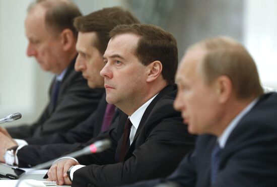 Vladimir Putin chairs presidential commission meeting