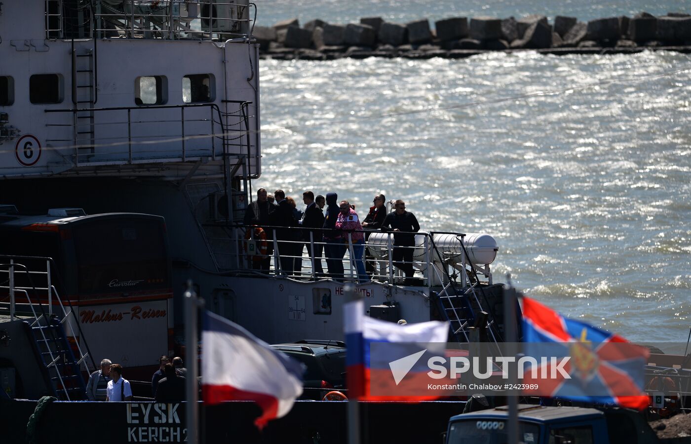 Kerch Strait ferry line