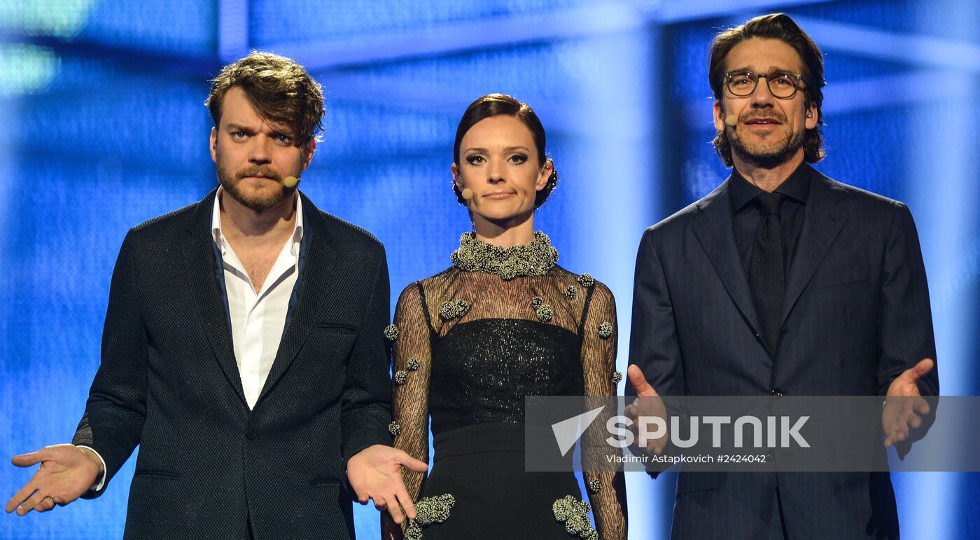 2014 Eurovision Song Contest's Semi-final 2 rehearsal
