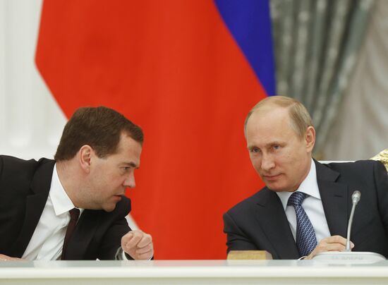 Vladimir Putin chairs presidential commission meeting