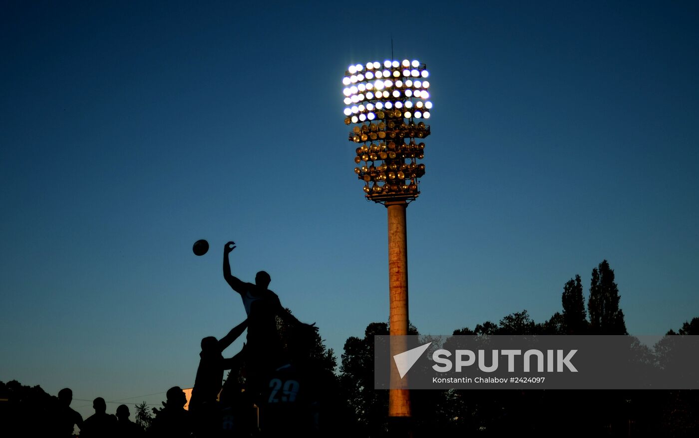 Russian Rugby Super Cup. Krasny Yar vs. Yenisei STM