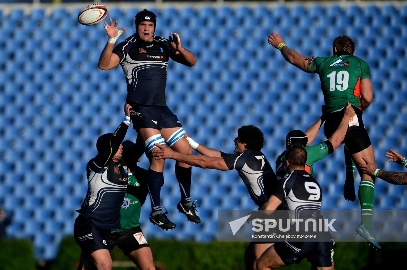 Rugby. Super Cup of Russia. Krasny Yar vs. Enisey-STM
