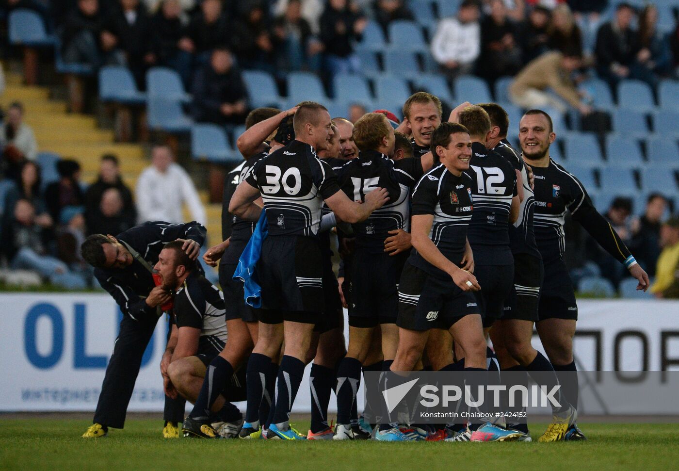 Rugby. Super Cup of Russia. Krasny Yar vs. Enisey-STM