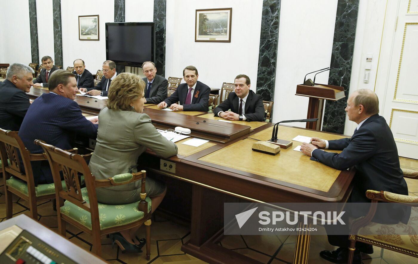 V.Putin holds meeting of Security Council of Russia