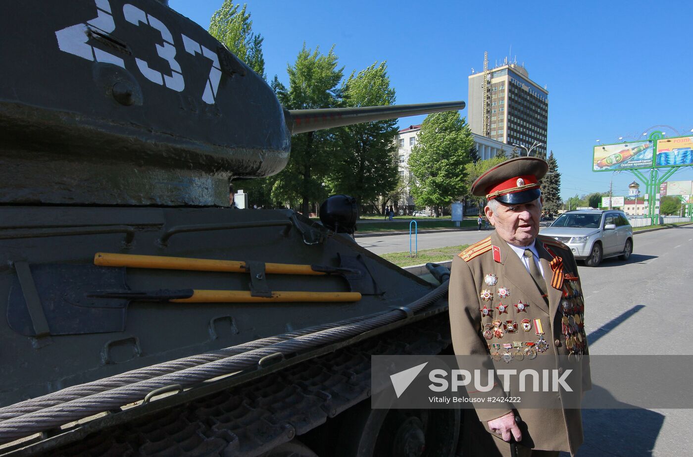 T-34 tank restored in Lugansk