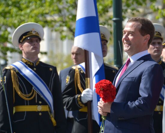 Wreath and flowers laid at Tomb of Unknown Soldier near Kremlin wall