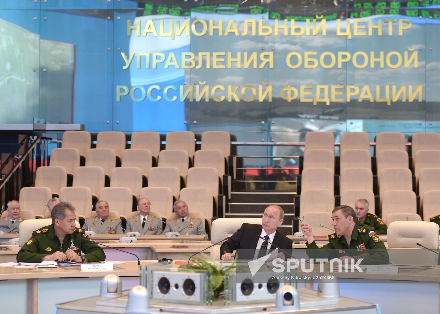 Vladimir Putin holds informal meeting with CIS leaders