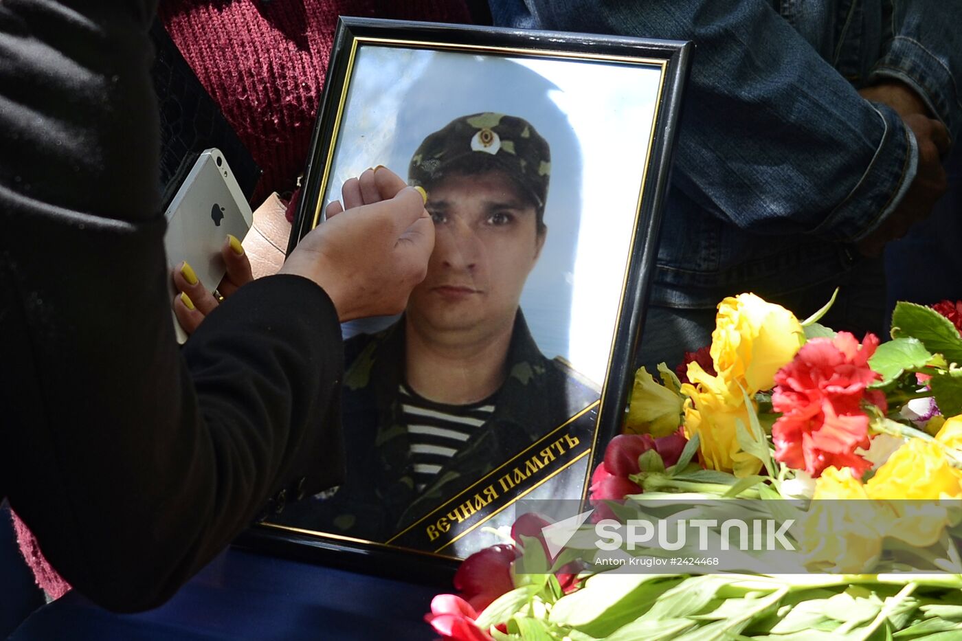 Funeral service for Dmitry Nikityuk who died at Trade Unions House, Odessa on May 2