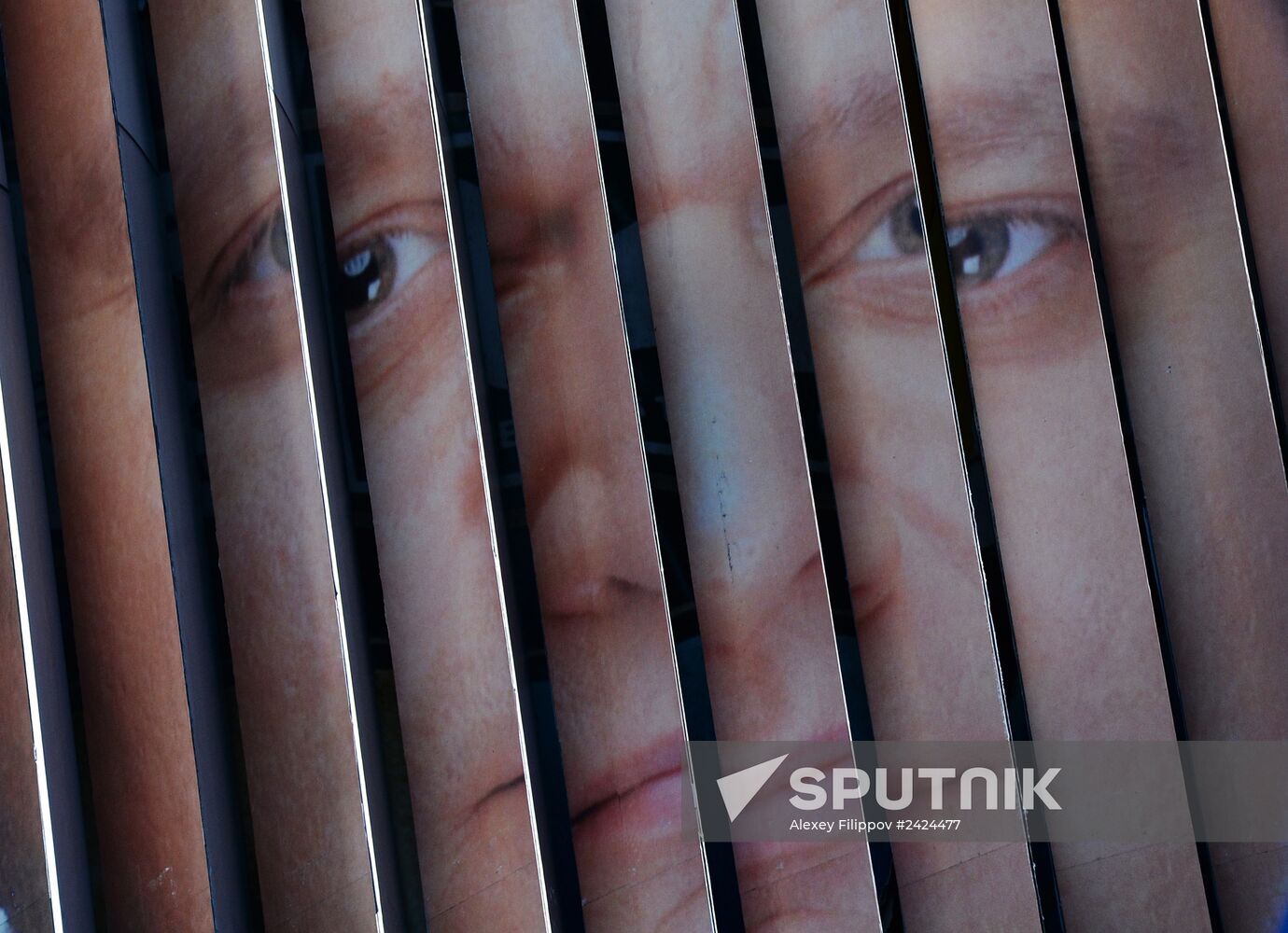 Pre-election campaign in Kiev