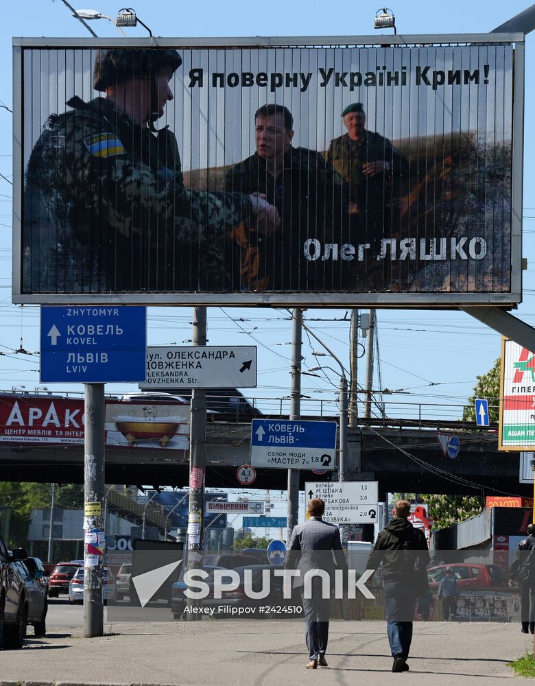 Election campaigning in Kiev